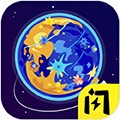 宇宙起源模拟器手机版网页版官网入口