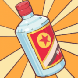 国酒传奇旧版本2022年旧版本