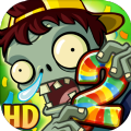 PVZ2植物9999999级修改器官方网站邮箱注册