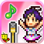 百万乐曲物语汉化版安装下载