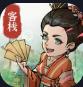 武林小客栈免费版2020旧版本下载安装