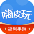 嗨皮玩游戏福利官方网站邮箱注册