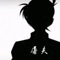 武汉直充7.0老版本下载2023旧版安装