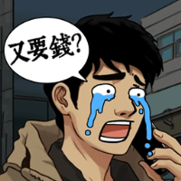 逆袭之重回巅峰内置菜单下载安卓版