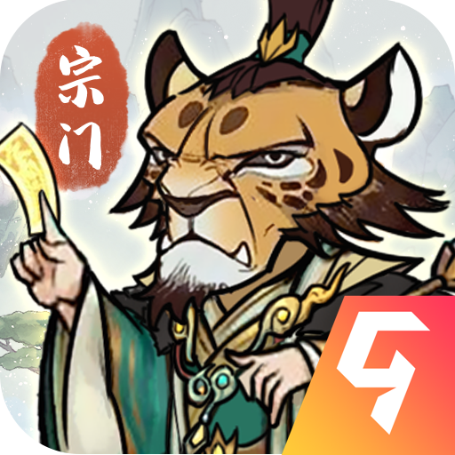 蓬莱镇网页登录入