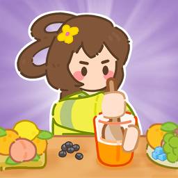 梦幻奶茶屋下载2024