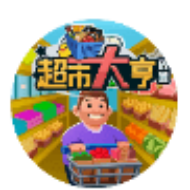 放置超市大亨2025app下载官网最新版