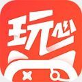 玩心app下载官方版