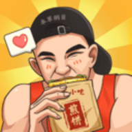我的煎饼摊MOD菜单版PC版下载安装