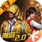沐白画质助手1.7app下载安装官方下载
