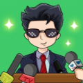 少爷逆袭记免广告版安卓福利版