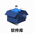 蓝羽软件库新版本官方下载