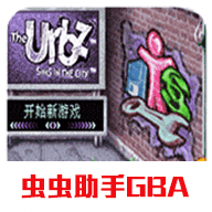 模拟人生上流社会网页版登陆入口