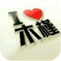 木槿软件库wuwuw20222023年旧版本下载