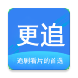 <strong>更追影院免费官网进入</strong>