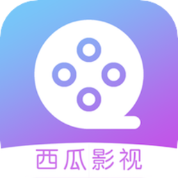 <strong>西瓜影视大全高清版windows客户端</strong>