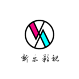 <strong>新乐影视官方版经典版2025升级版本</strong>