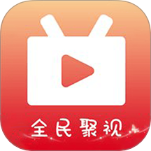 全民聚视官网在线观看入口