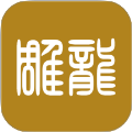 雕龙文创经典版