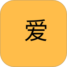 爱日剧HD2016旧版