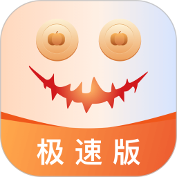 南瓜电影观看下载安装