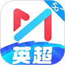 咪咕体育直播免费足彩预测app