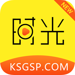 <strong>新时光视频网页登录入</strong>